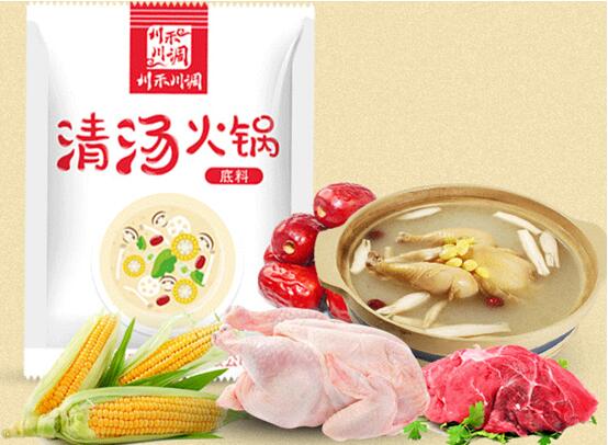 串串香/冒菜/火鍋底料貼牌代工